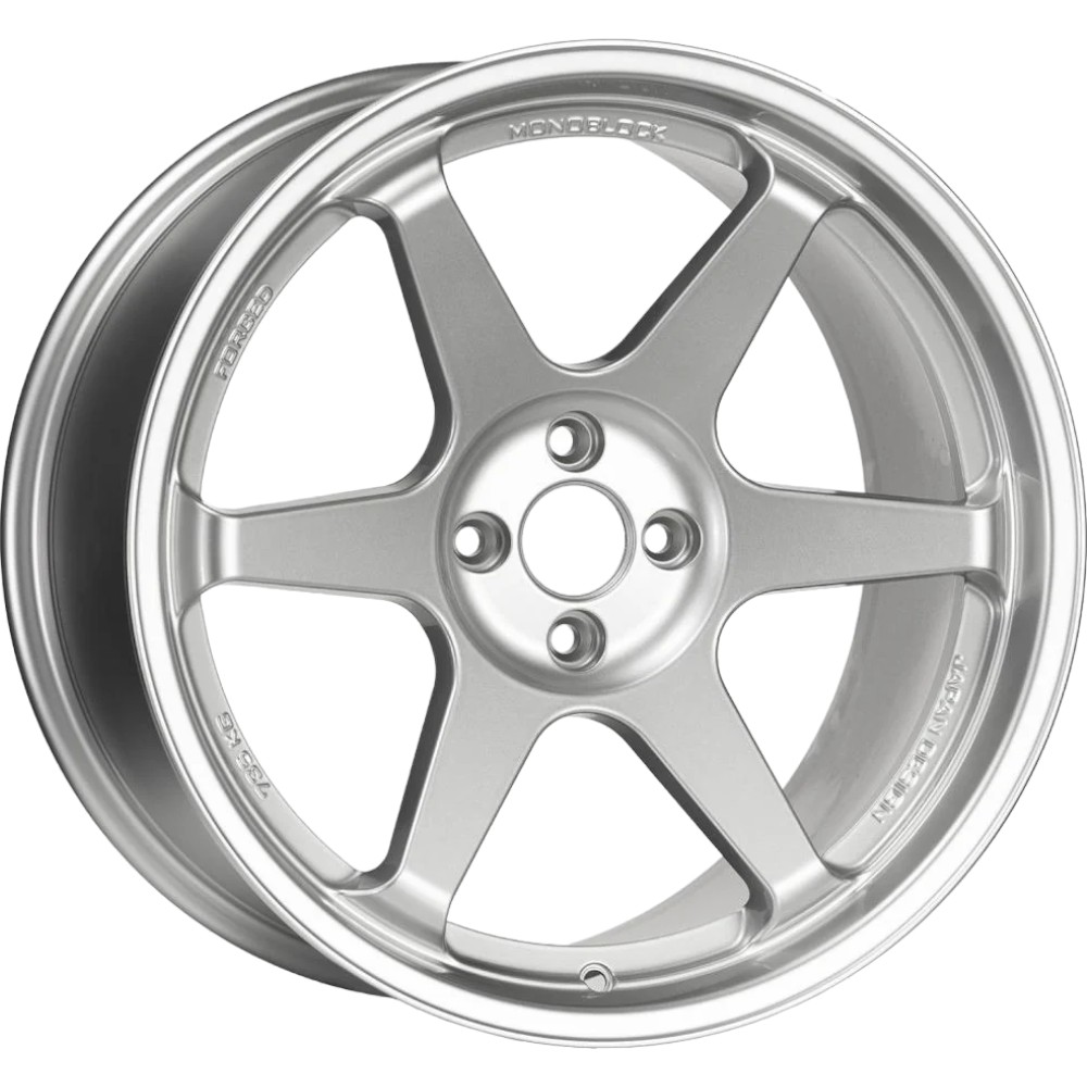 8.5X18" PCD 5X112 EMR Wheels EMR-DY1378-09 ET35 SILVER 73.1 mm