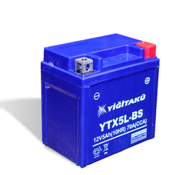 12V 135Ah Yiğit akü MF HD R+