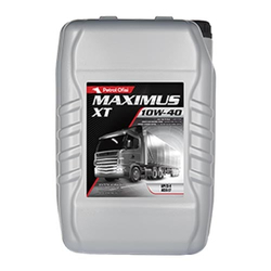 Petrol Ofisi Maximus XT Dizel 10W-40 17.5 Kg Motor Yağı