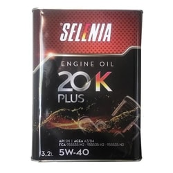 PETRONAS Selenia 20 K PLUS 5W-40 3.2 Litre Motor Yagi